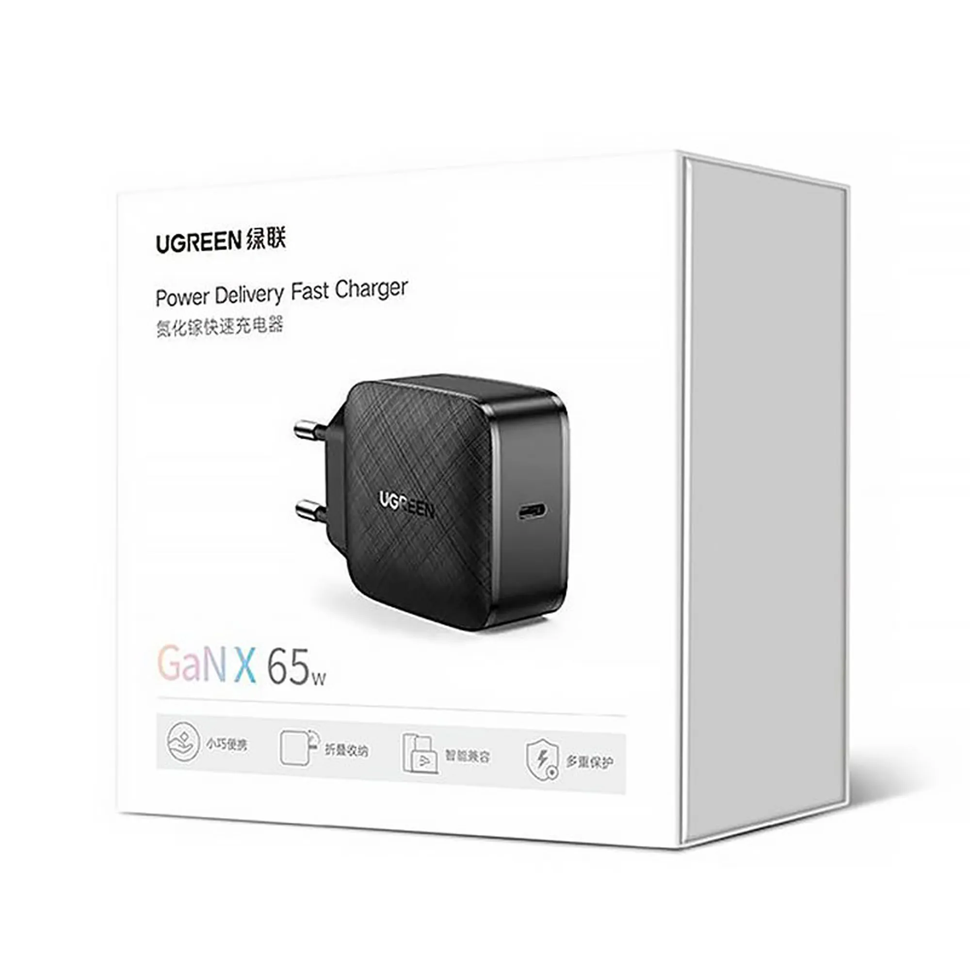 Купить Зарядное устройство Ugreen CD217 1xUSB 65W Tech Fast GAN Charger Black (70817) - фото 3