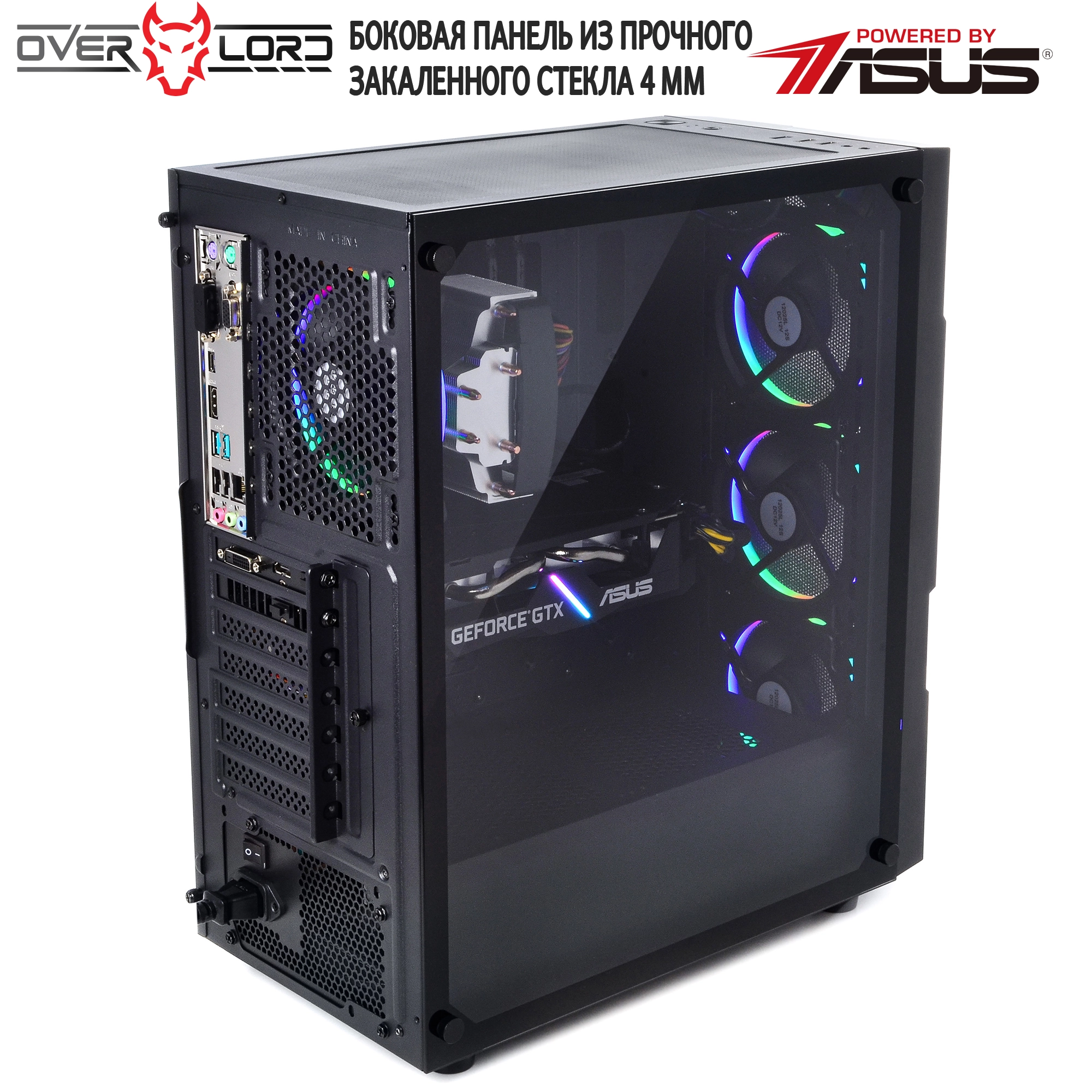 Купить Компьютер ARTLINE Gaming X74v11 - фото 4