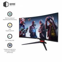 Купить Монитор 34" QUBE Overlord C34UQ144 - фото 4