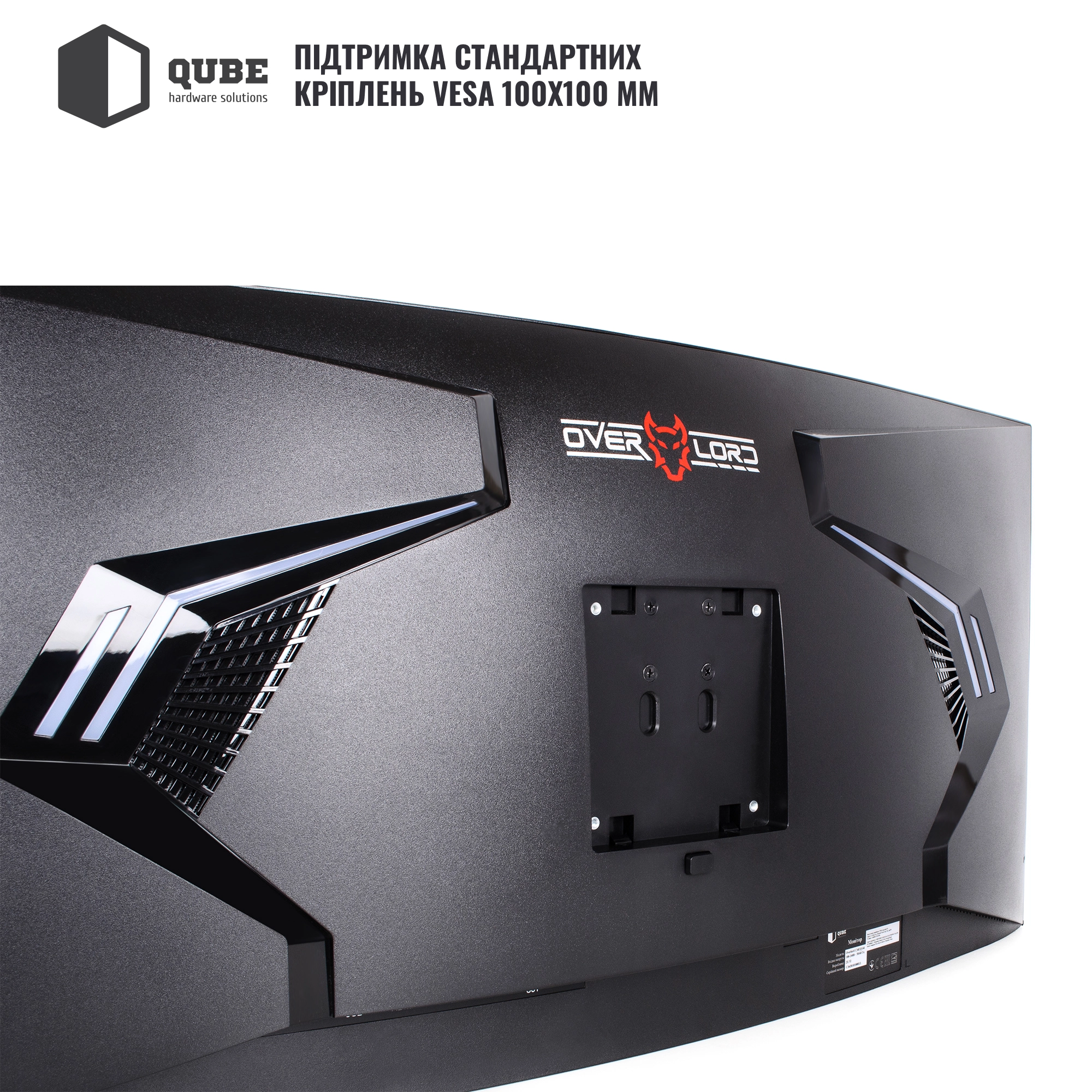 Купить Монитор 34" QUBE Overlord C34UQ144 - фото 8