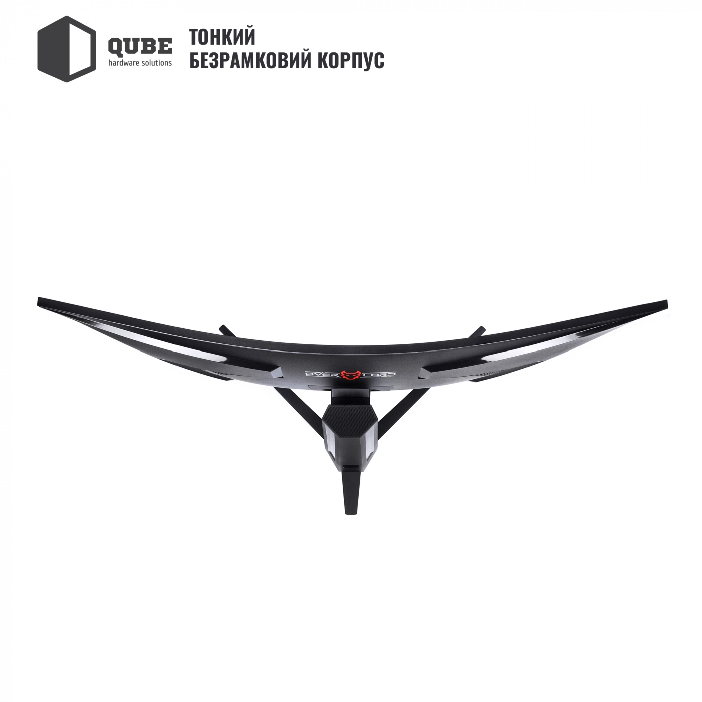 Купить Монитор 34" QUBE Overlord C34UQ144 - фото 9
