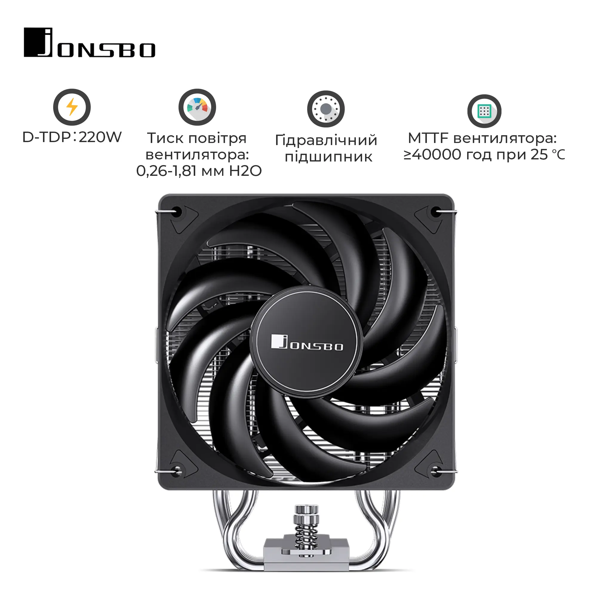 Купить Процессорный кулер JONSBO CR-1000 EVO Black - фото 4