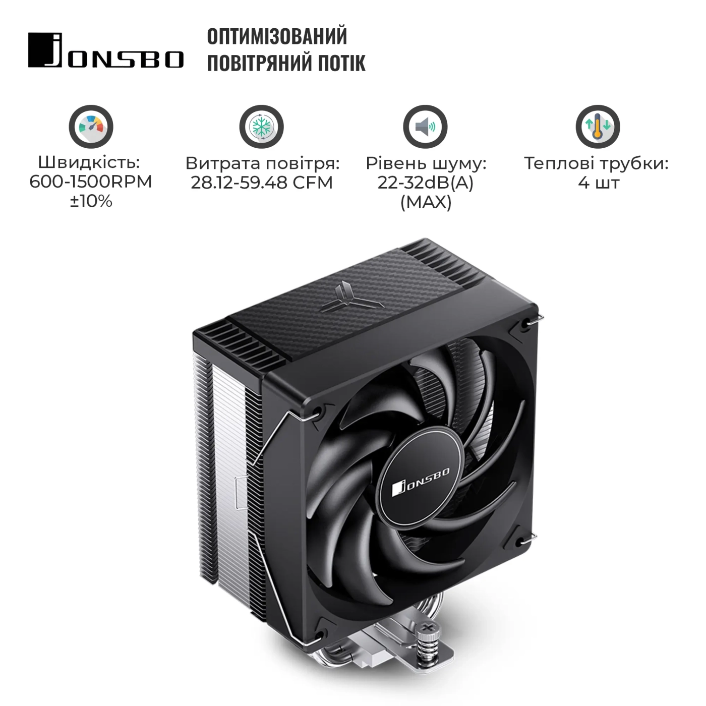 Купить Процессорный кулер JONSBO CR-1000 EVO Black - фото 10