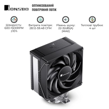 Купить Процессорный кулер JONSBO CR-1000 EVO Black - фото 10