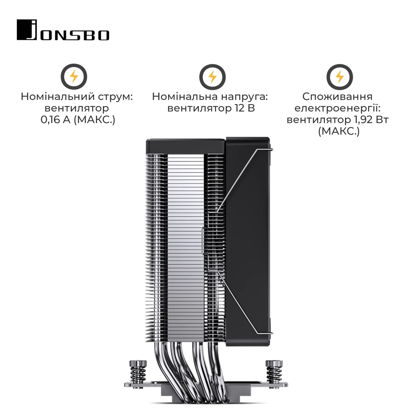 Купить Процессорный кулер JONSBO CR-1000 EVO Black - фото 12