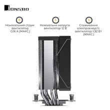 Купить Процессорный кулер JONSBO CR-1000 EVO Black - фото 12