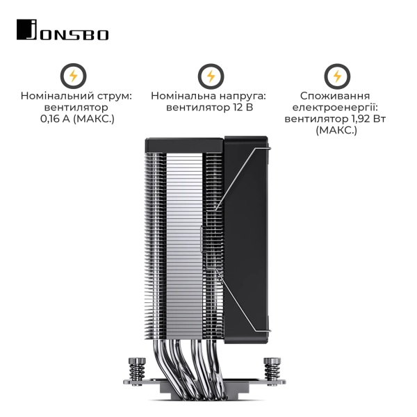 Купить Процессорный кулер JONSBO CR-1000 EVO Black - фото 12