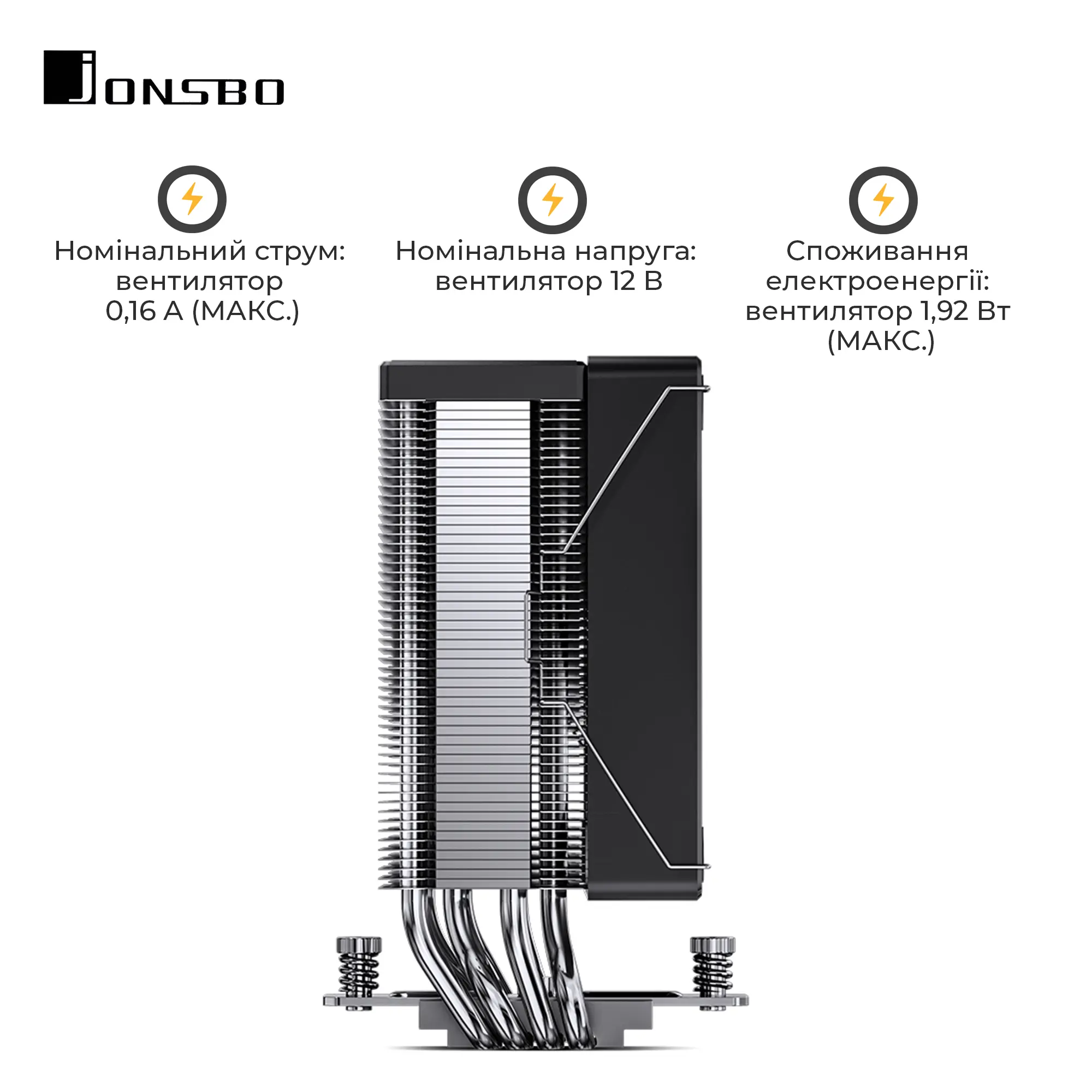 Купить Процессорный кулер JONSBO CR-1000 EVO Black - фото 12
