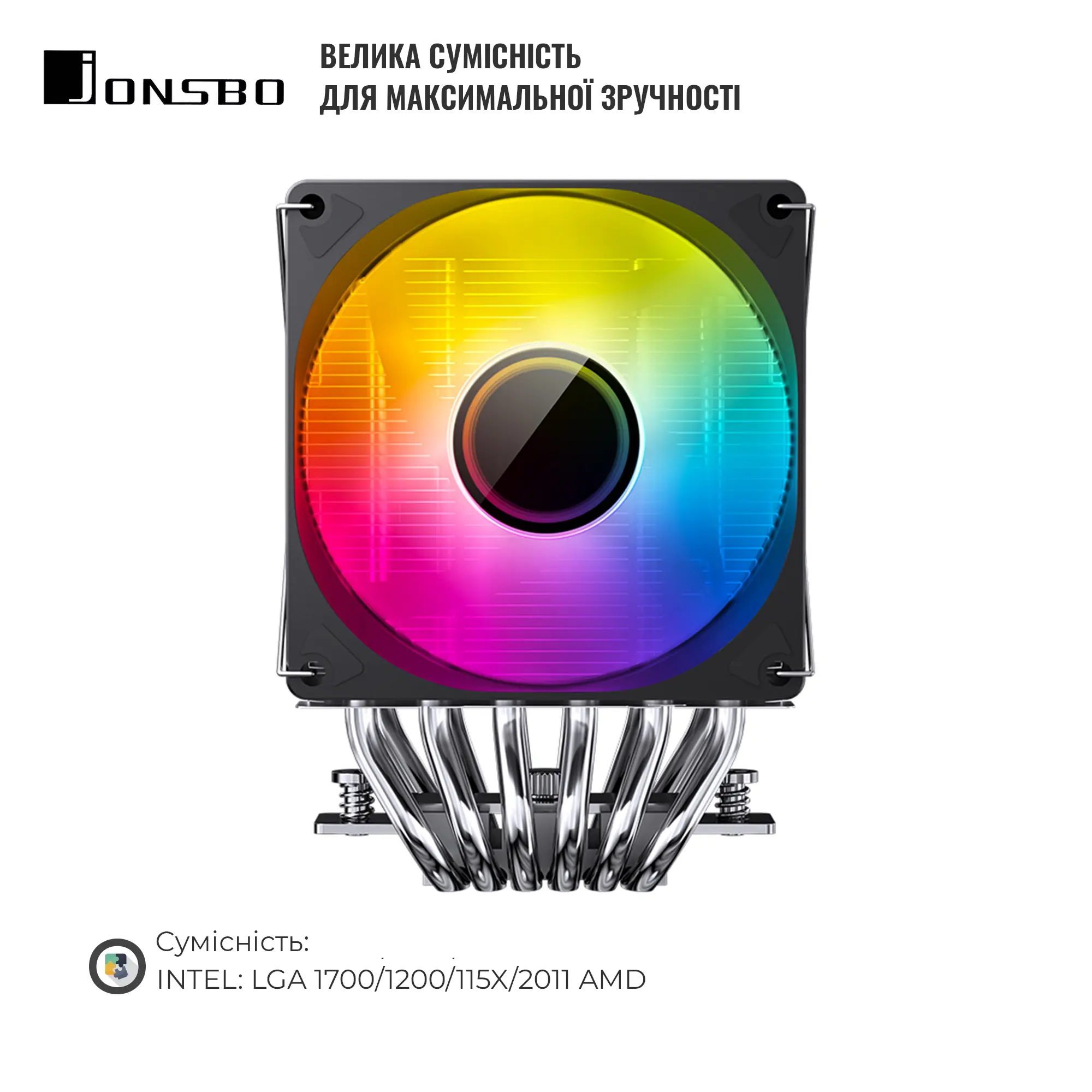 Купить Процессорный кулер JONSBO CR-1400 DV2 Black - фото 2