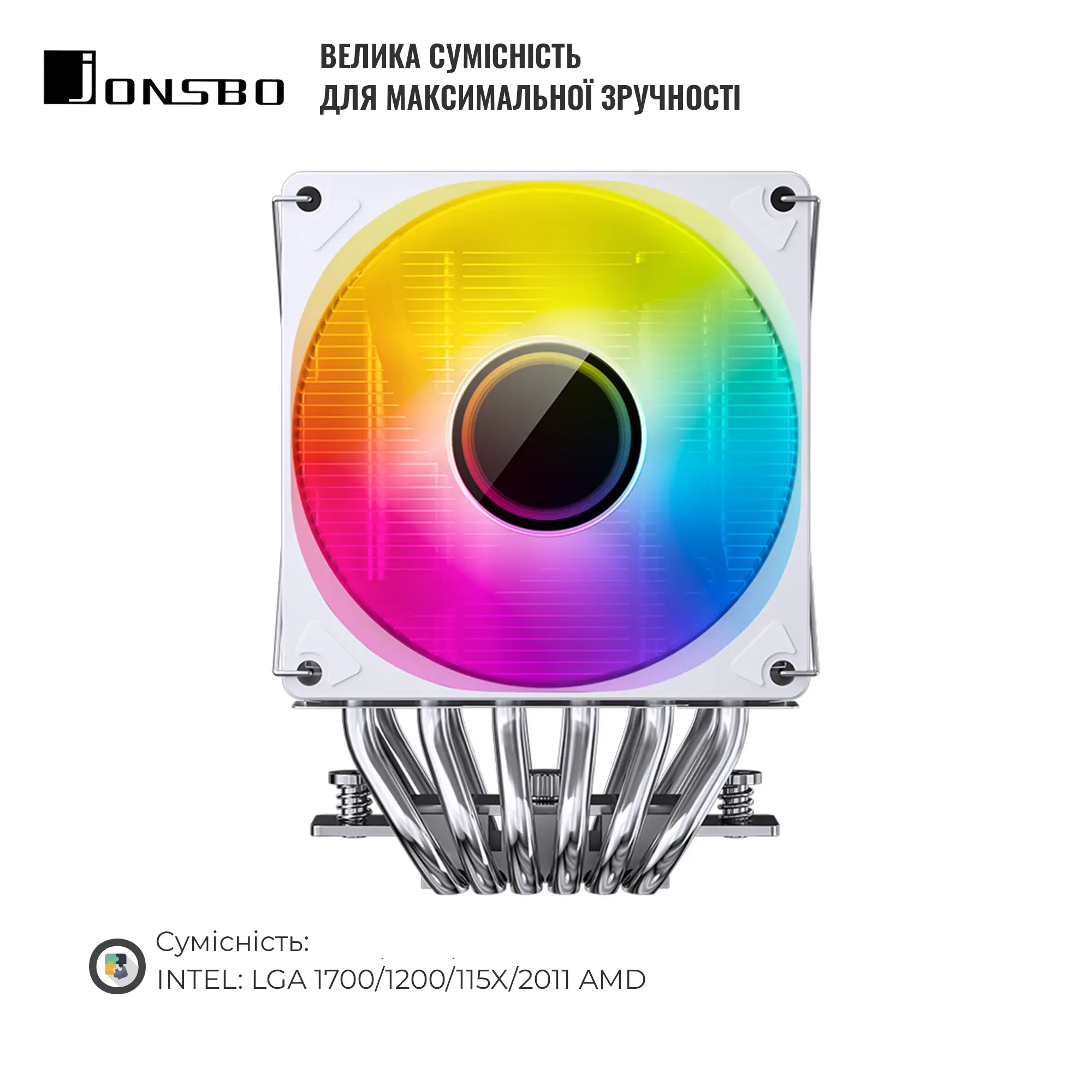 Купить Процессорный кулер JONSBO CR-1400 DV2 White - фото 2