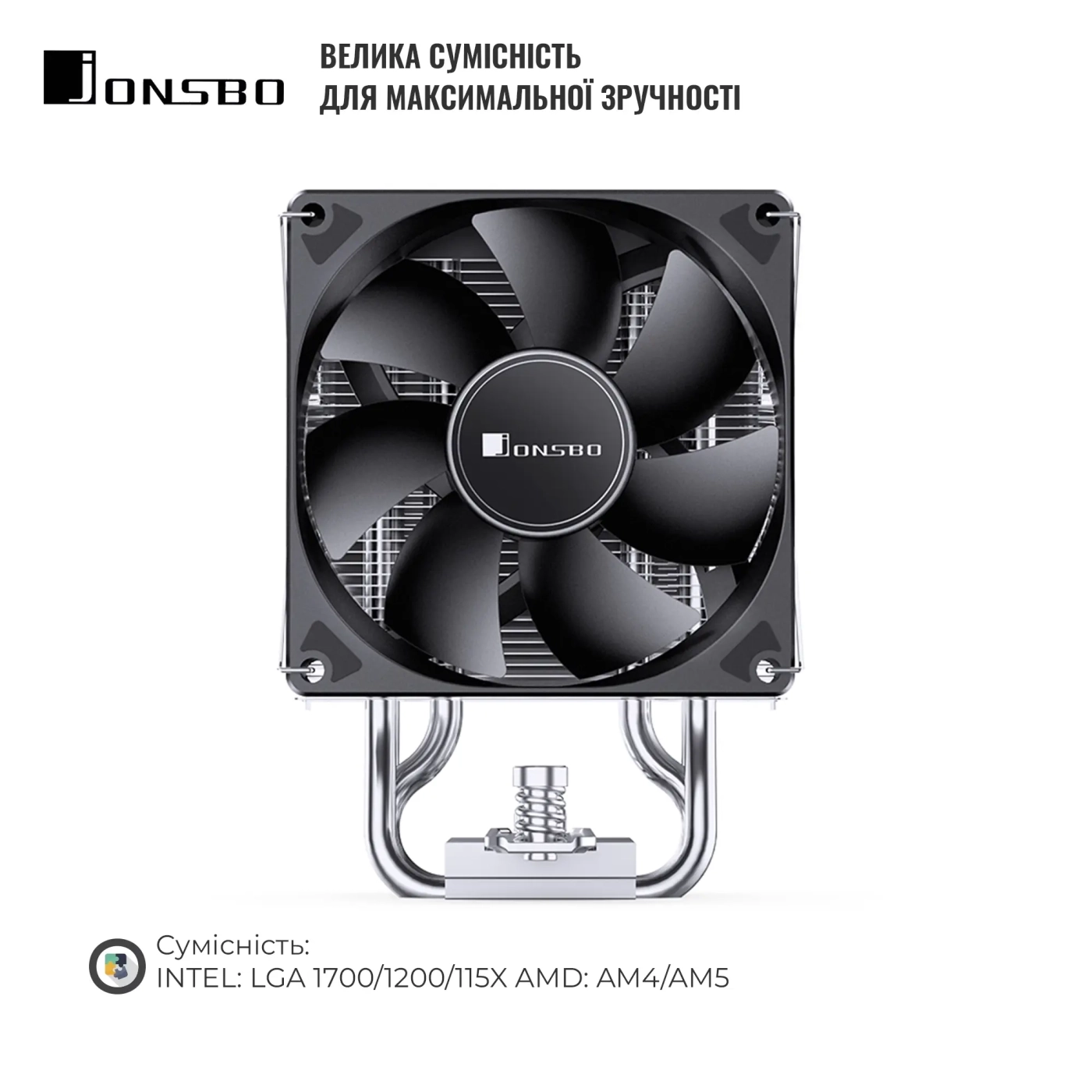 Купить Процессорный кулер JONSBO CR-1400 EVO Black - фото 3