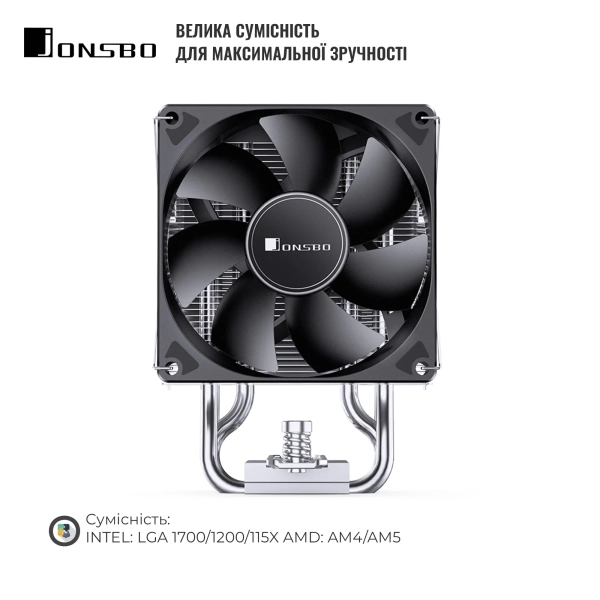 Купить Процессорный кулер JONSBO CR-1400 EVO Black - фото 3