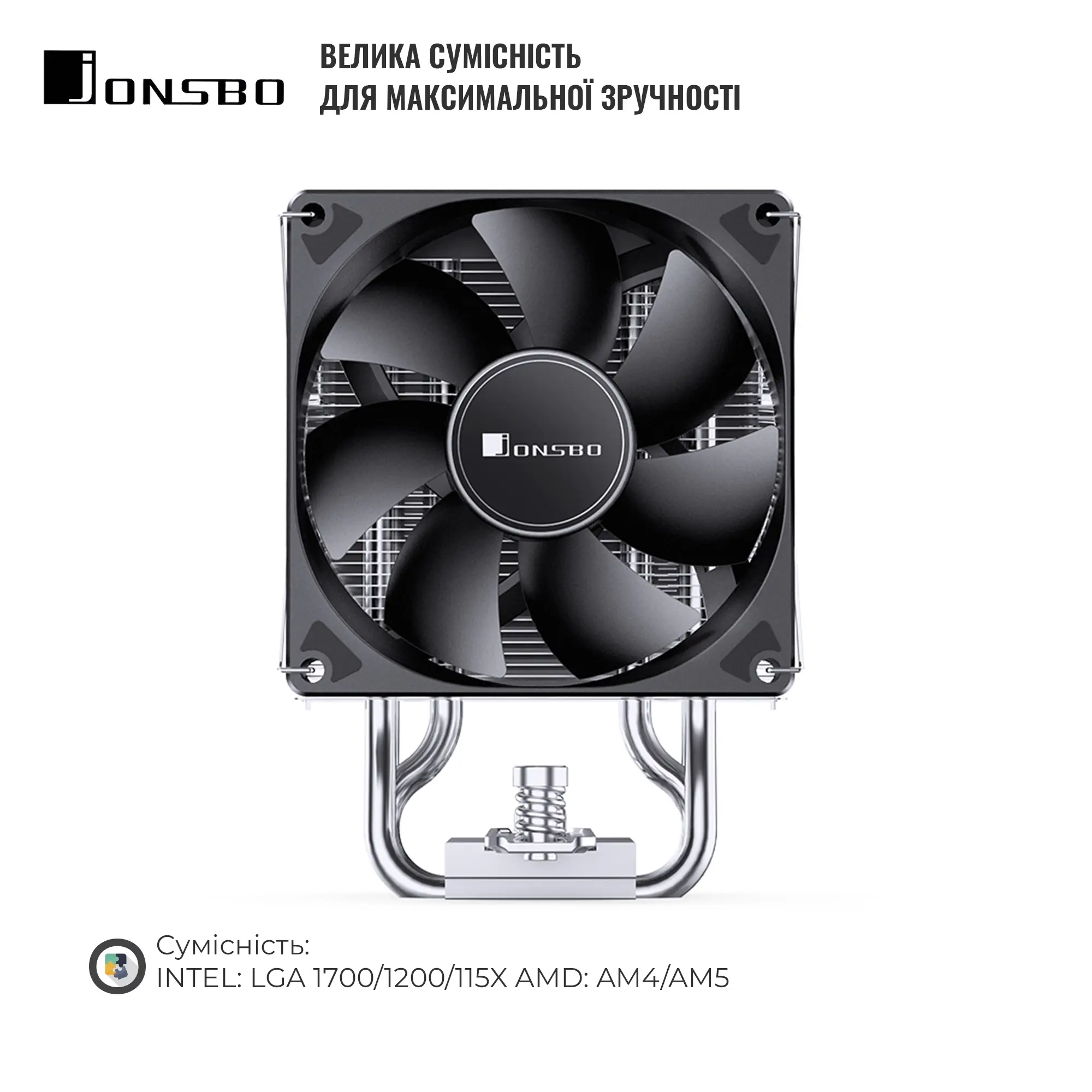 Купить Процессорный кулер JONSBO CR-1400 EVO Black - фото 3