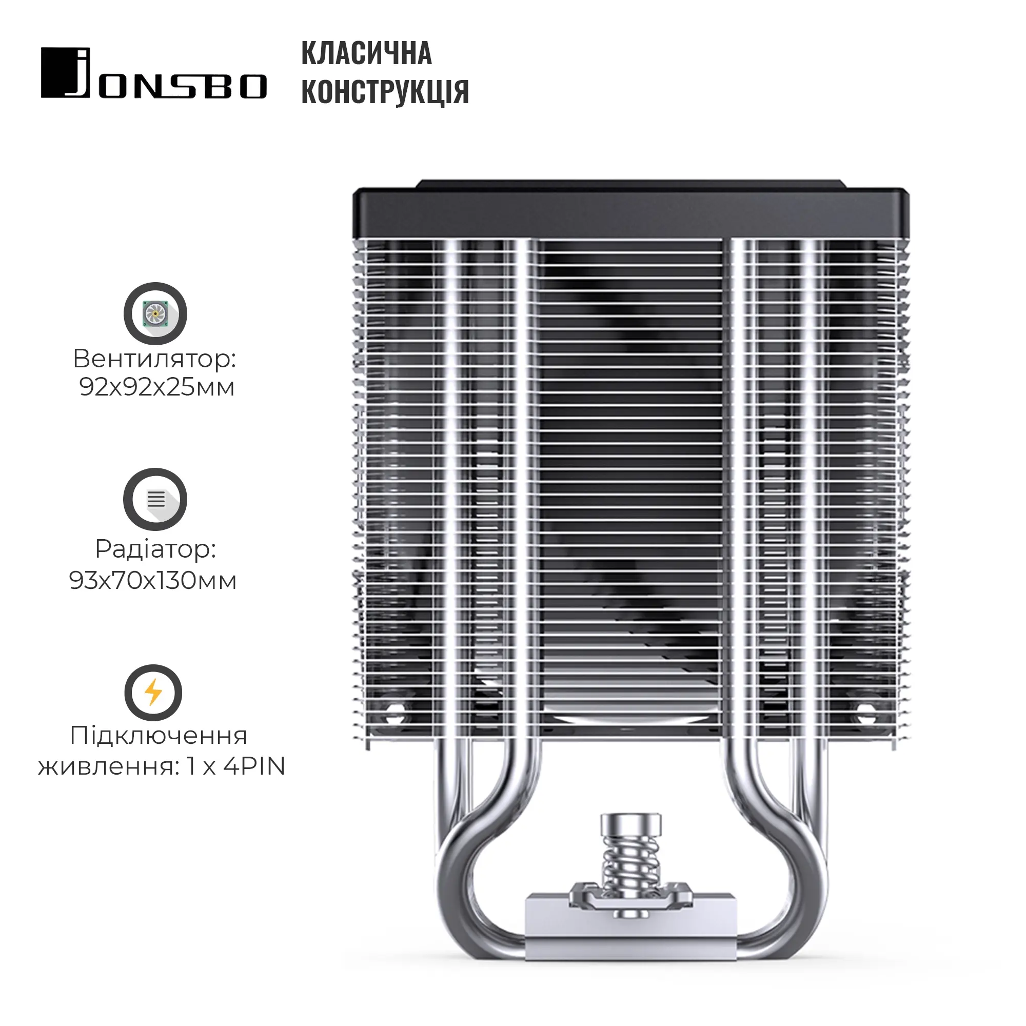 Купить Процессорный кулер JONSBO CR-1400 EVO Black - фото 12