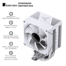 Купить Процессорный кулер JONSBO CR-1400 V2 ARGB White - фото 6