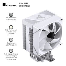 Купить Процессорный кулер JONSBO CR-1400 V2 ARGB White - фото 8