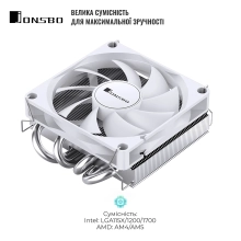 Купити Процесорний кулер JONSBO HP400S White - фото 4