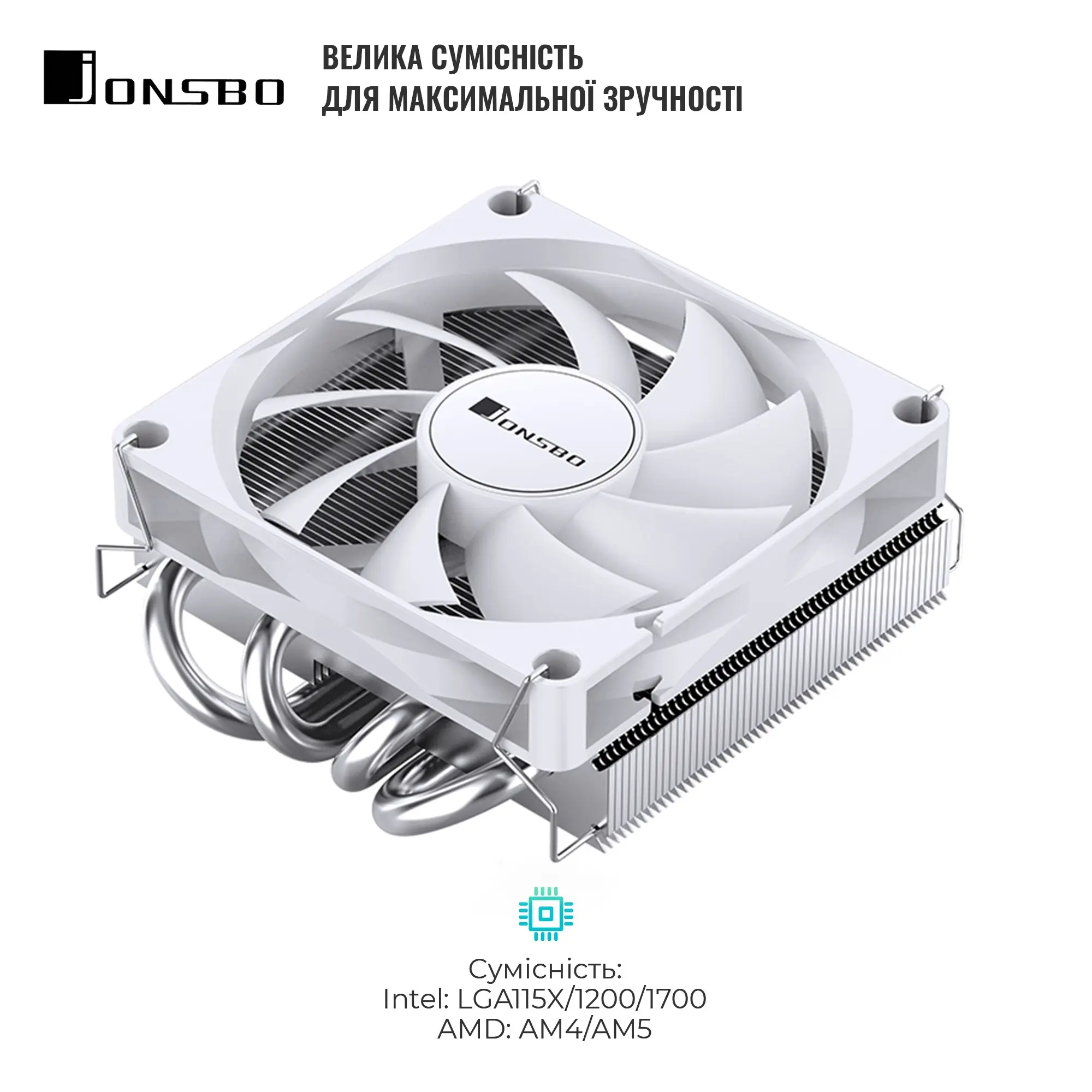 Купити Процесорний кулер JONSBO HP400S White - фото 4
