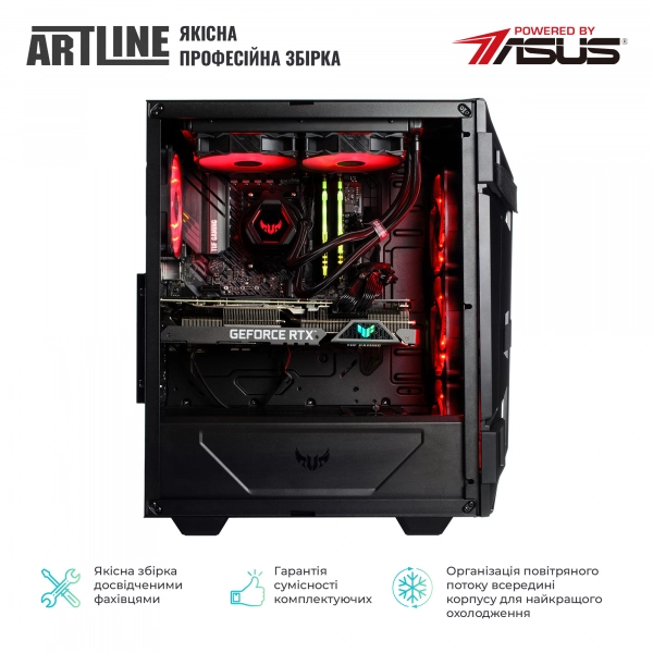 Купить Компьютер ARTLINE Gaming TUFv29 - фото 3