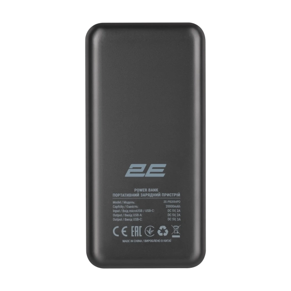 Купити Павербанк УМБ 2E 20000мА, 18Вт, PD, QC (2E-PB2004PD-BLACK) Black - фото 2