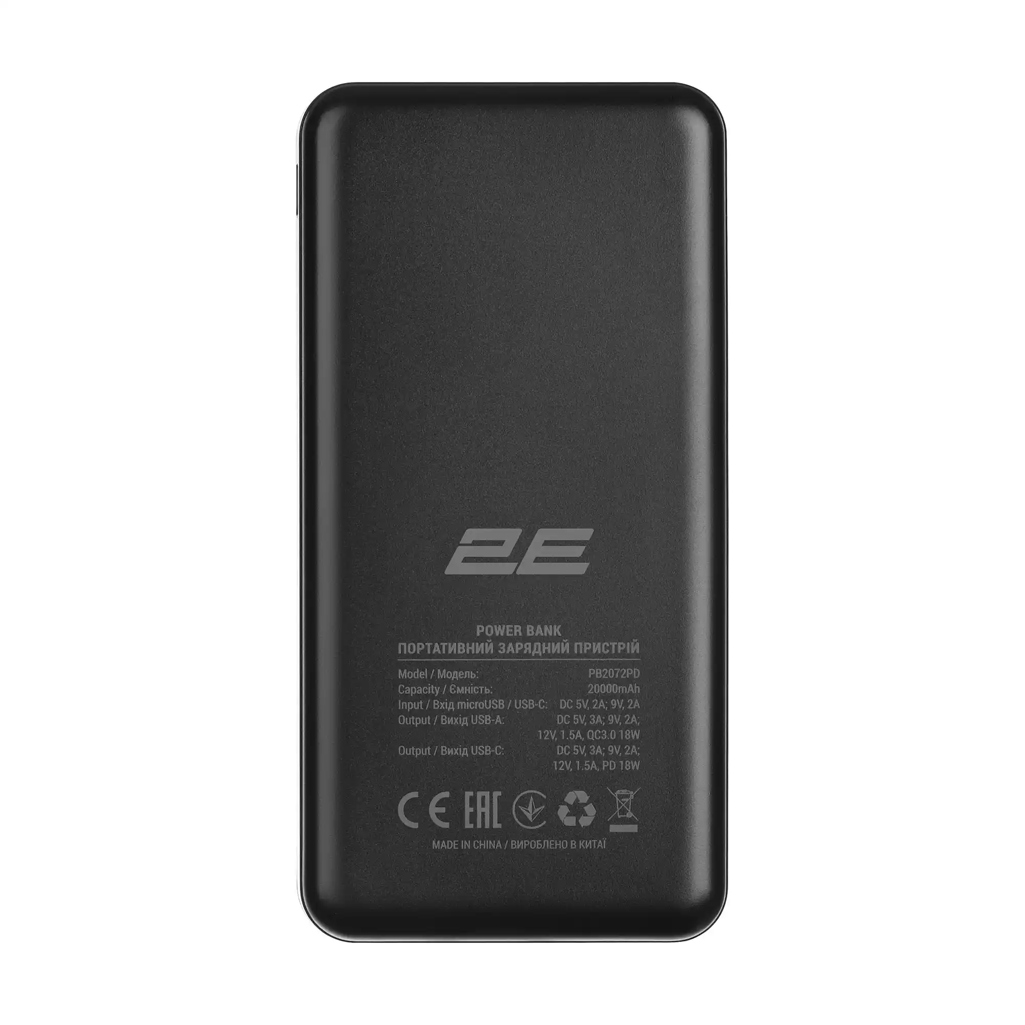 Купити Павербанк УМБ 2E Geometry 20000мА, 18Вт, PD, QC (2E-PB2004PD-BLACK) Black - фото 2
