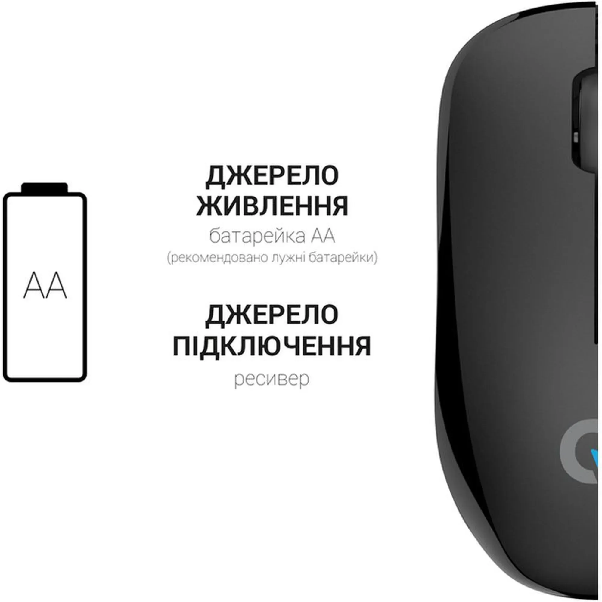 Купить Мышь OfficePro M183 Black - фото 9