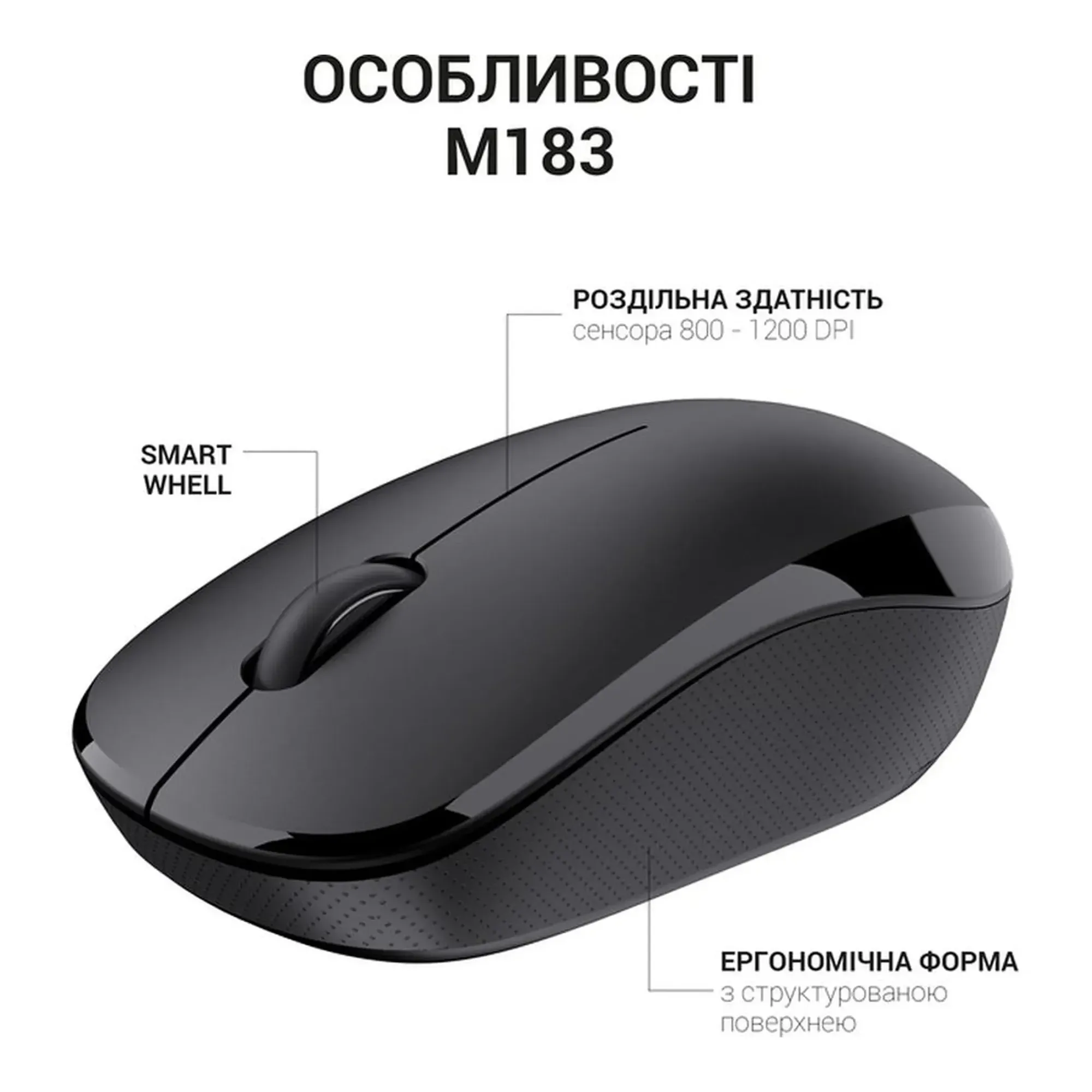 Купить Мышь OfficePro M183 Black - фото 7