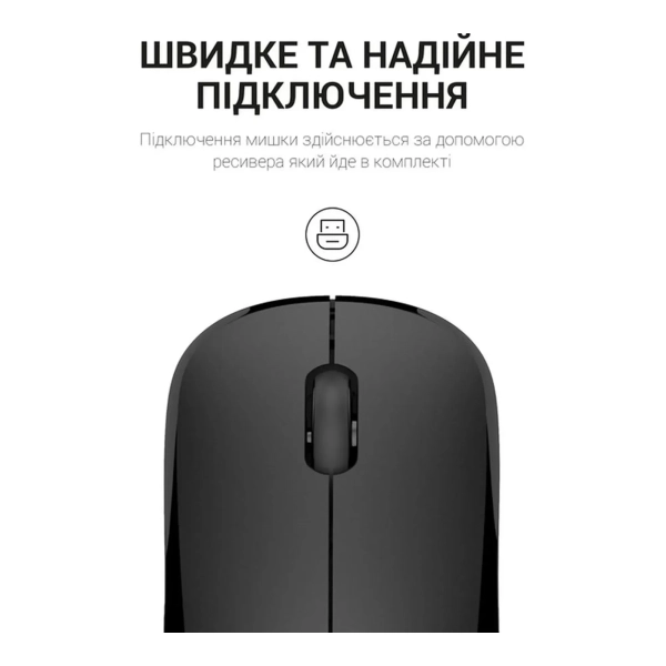 Купить Мышь OfficePro M183 Black - фото 8