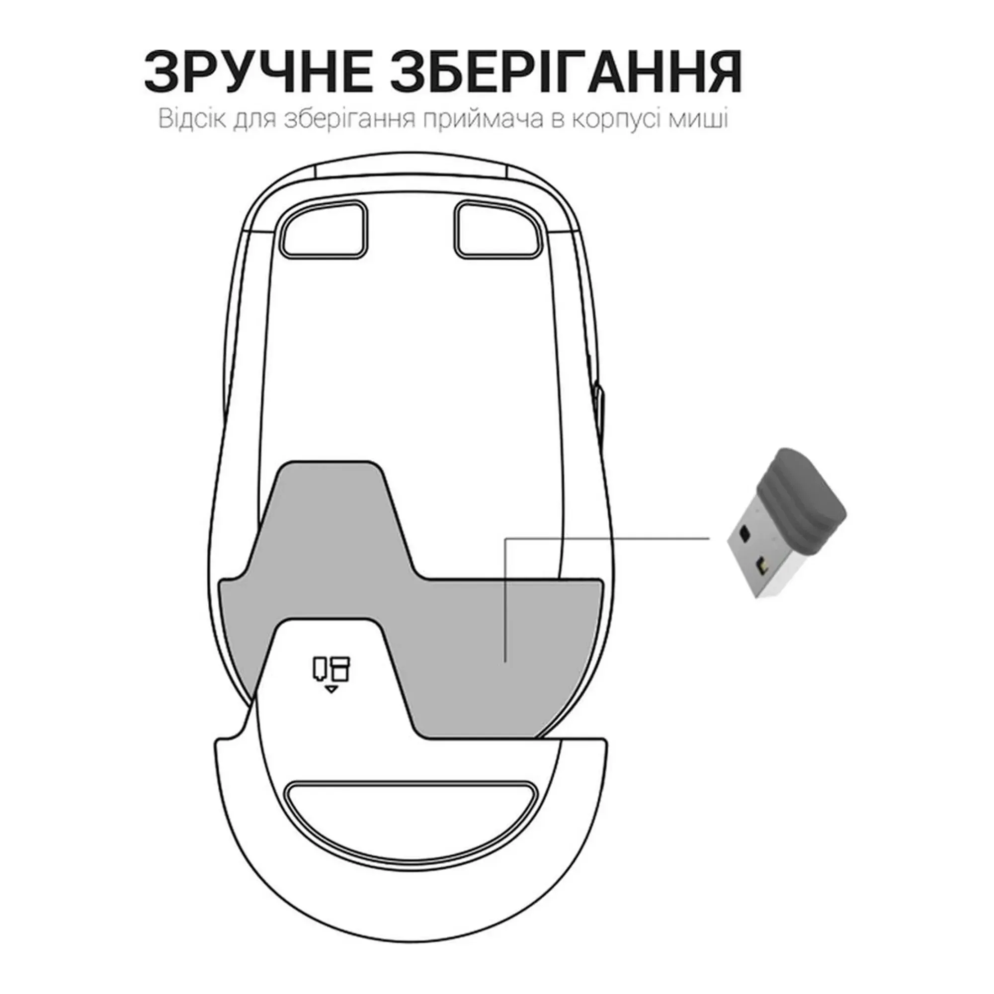 Купить Мышь OfficePro M183 Black - фото 13