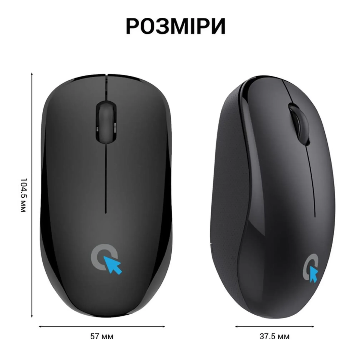 Купить Мышь OfficePro M183 Black - фото 14
