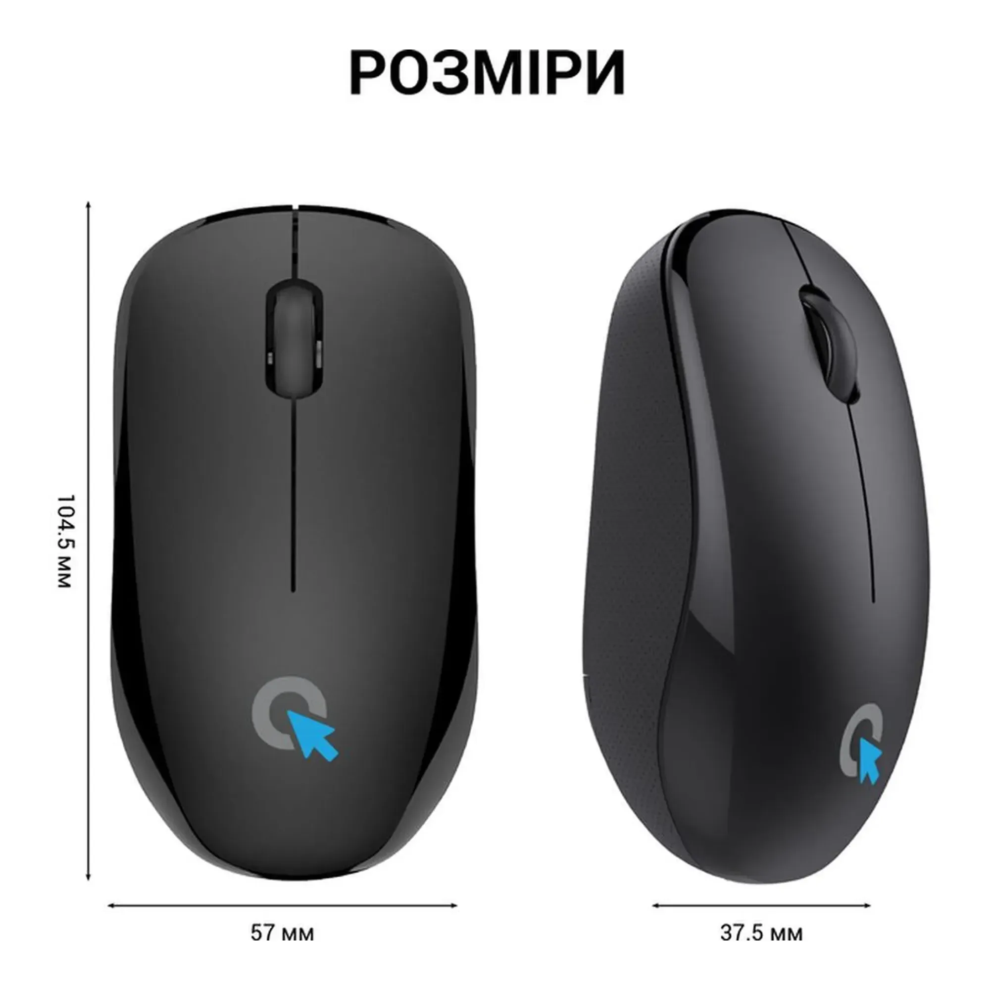 Купить Мышь OfficePro M183 Black - фото 14