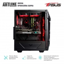 Купить Компьютер ARTLINE Gaming TUFv31 - фото 3