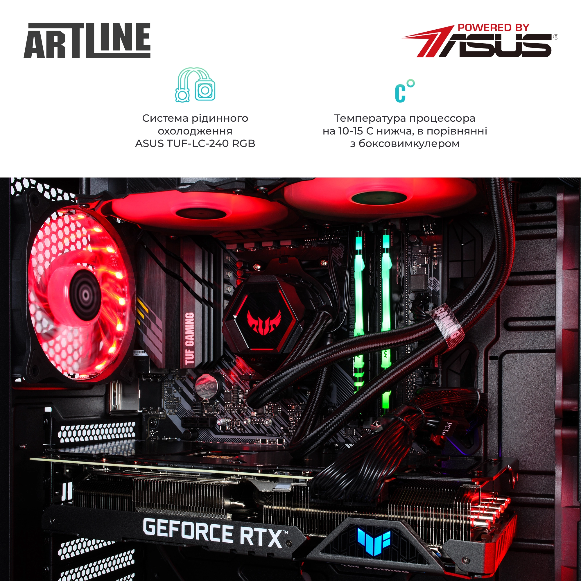 Купить Компьютер ARTLINE Gaming TUFv31 - фото 9