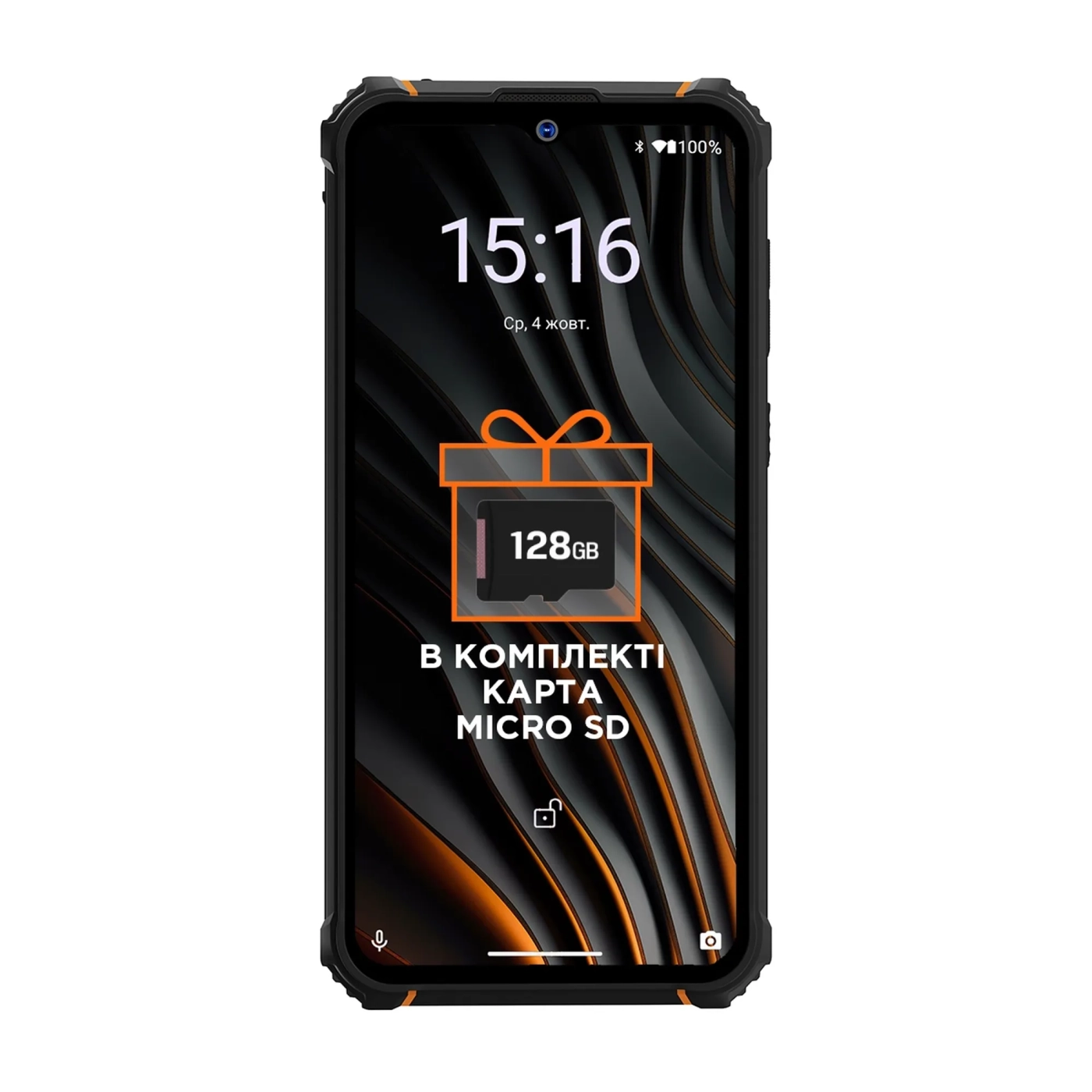 Купити Смартфон Sigma X-treme PQ55 Black-Orange (4827798337929) - фото 2