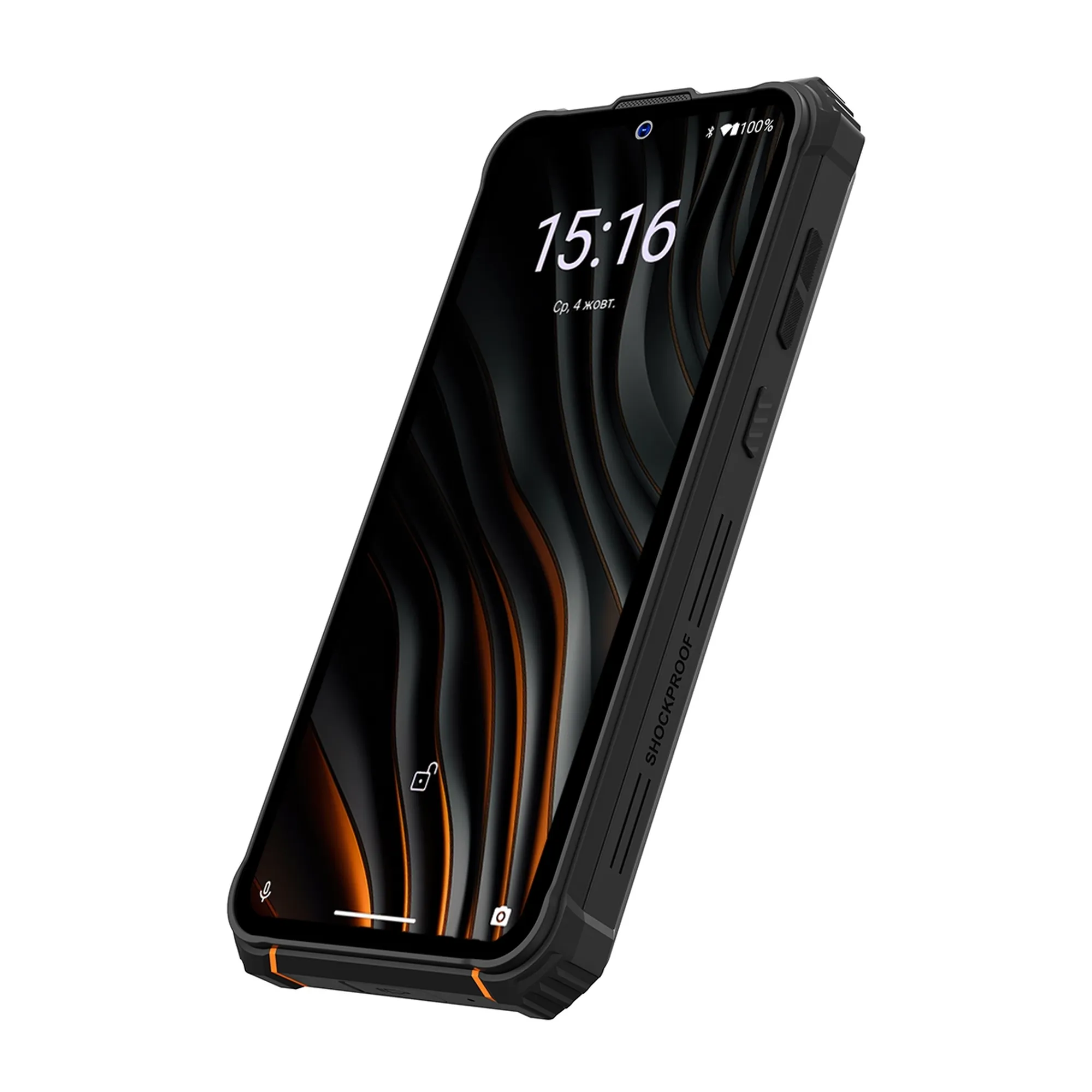 Купити Смартфон Sigma X-treme PQ55 Black-Orange (4827798337929) - фото 4