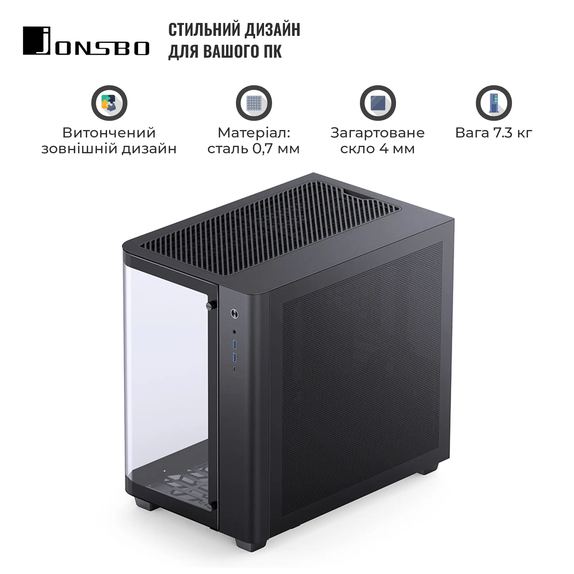 Купить Корпус JONSBO TK-3 Black - фото 9