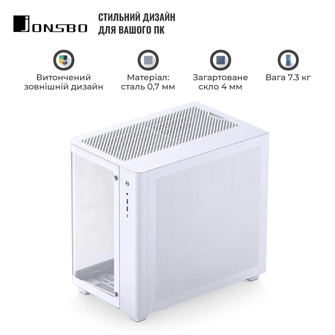 Купить Корпус JONSBO TK-3 White - фото 8