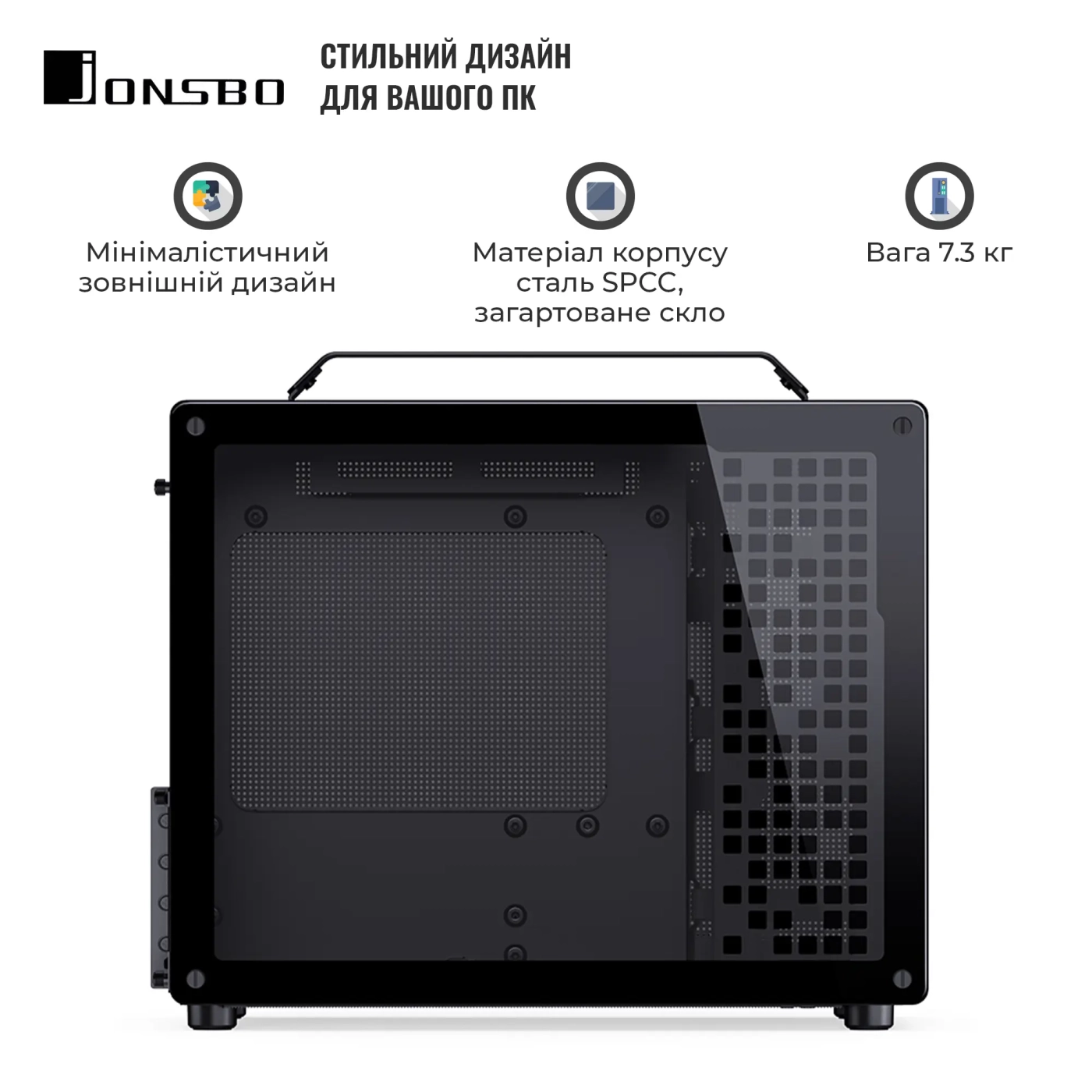 Купить Корпус JONSBO Z20 Black - фото 11