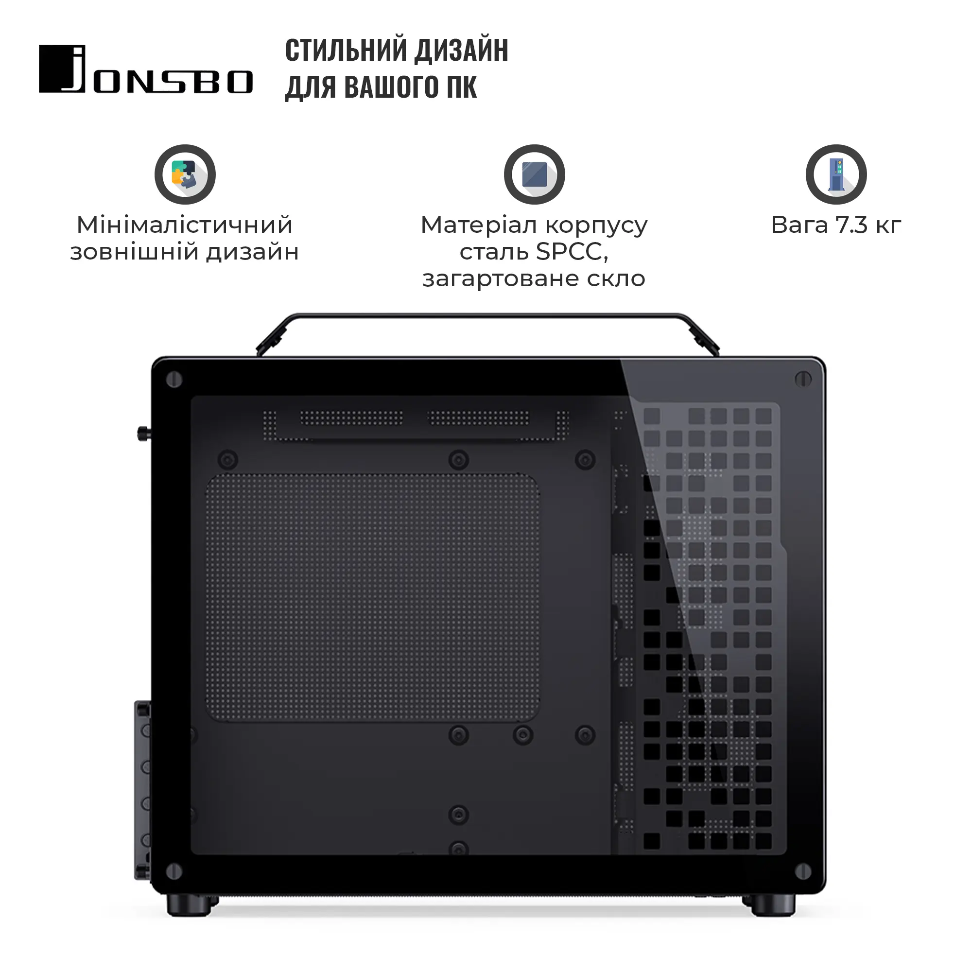 Купить Корпус JONSBO Z20 Black - фото 11