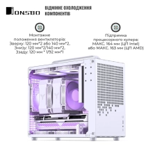 Купити Корпус JONSBO Z20 White - фото 9