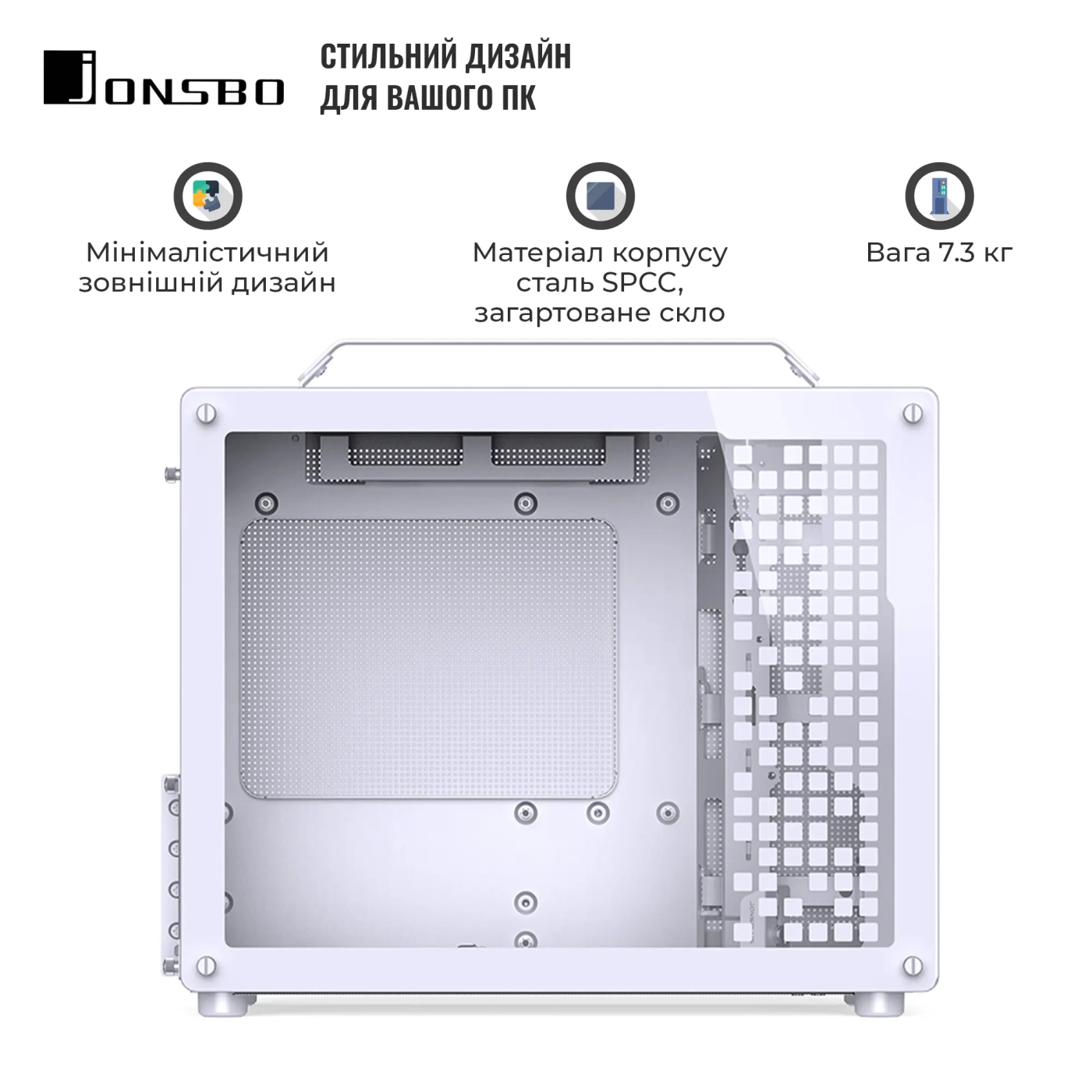 Купити Корпус JONSBO Z20 White - фото 11