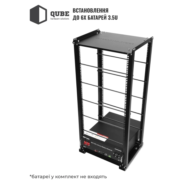 Купить Стойка QUBE для 6 аккумуляторов (QB24U6BAT) - фото 2