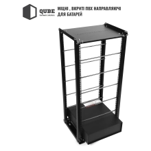Купить Стойка QUBE для 6 аккумуляторов (QB24U6BAT) - фото 3