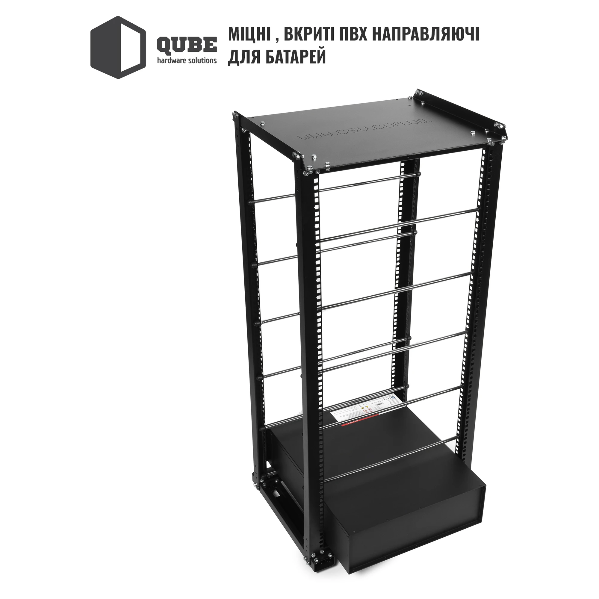 Купить Стойка QUBE для 6 аккумуляторов (QB24U6BAT) - фото 3