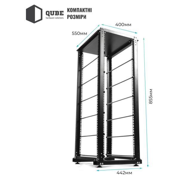 Купить Стойка QUBE для 6 аккумуляторов (QB24U6BAT) - фото 4