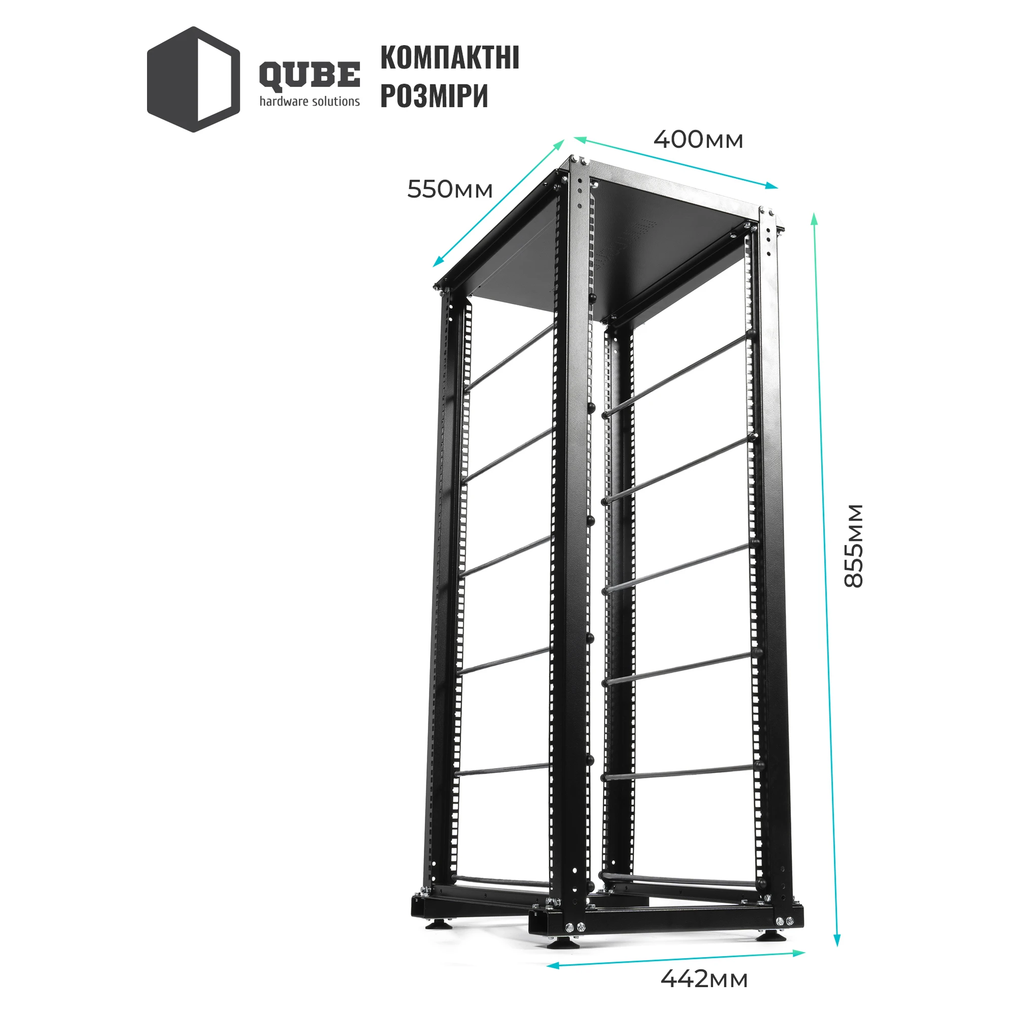 Купить Стойка QUBE для 6 аккумуляторов (QB24U6BAT) - фото 4