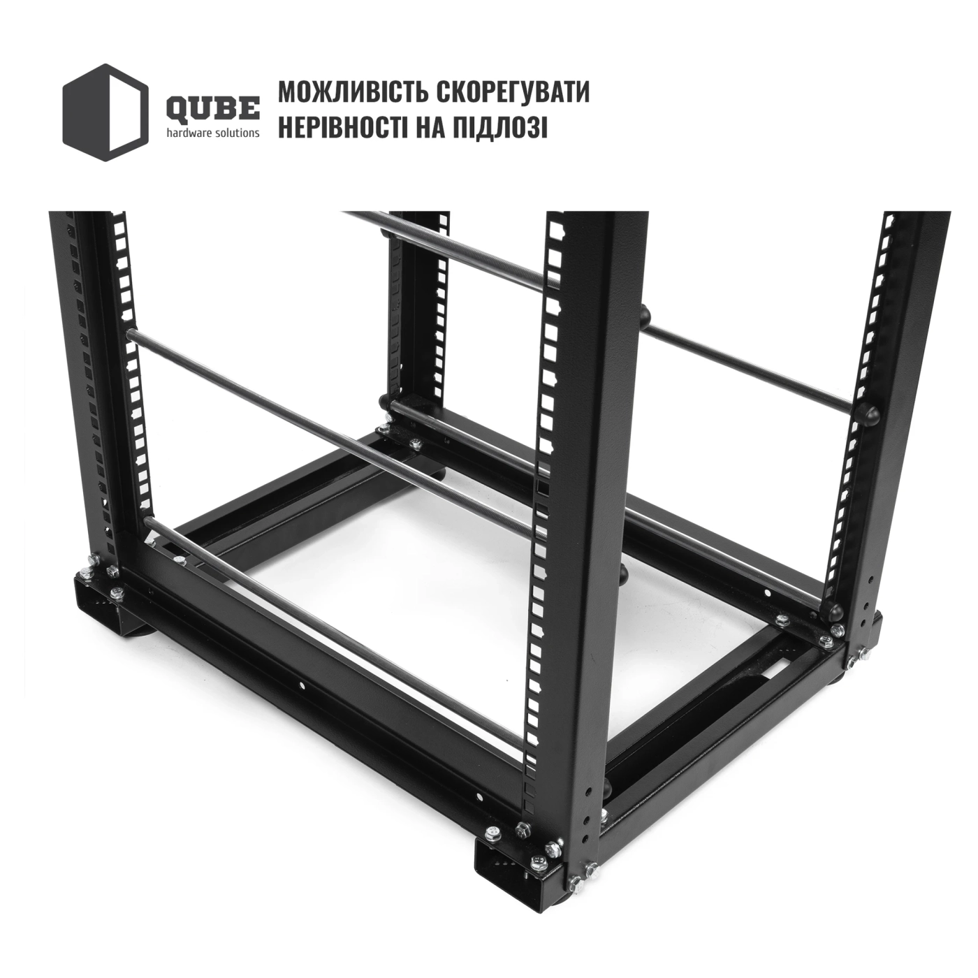 Купить Стойка QUBE для 6 аккумуляторов (QB24U6BAT) - фото 5