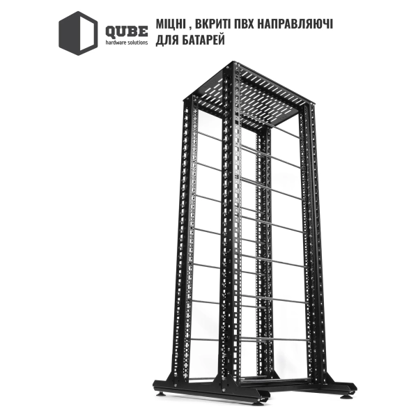 Купить Стойка QUBE для 8 аккумуляторов (QB32U8BAT) - фото 3