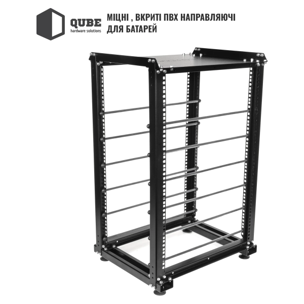 Купити Стійка QUBE для 6 акумуляторів B4850 (QB16U6BAT) - фото 3