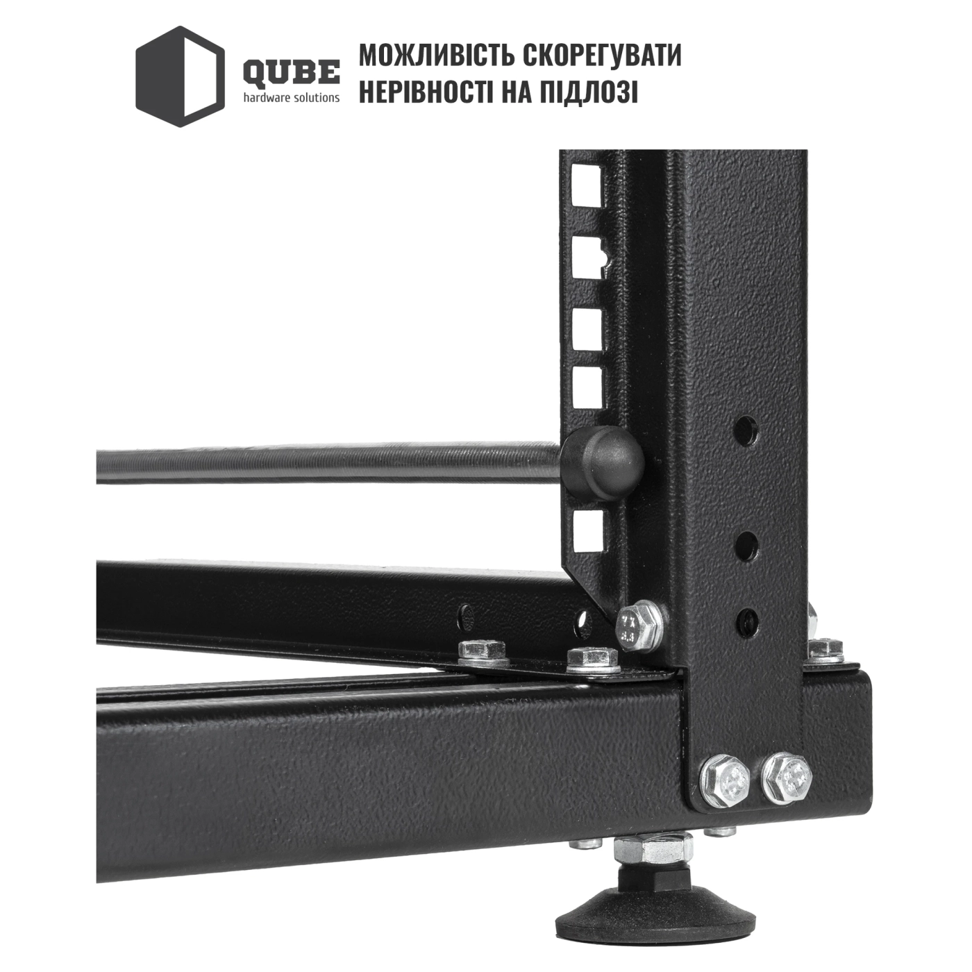 Купити Стійка QUBE для 6 акумуляторів B4850 (QB16U6BAT) - фото 4